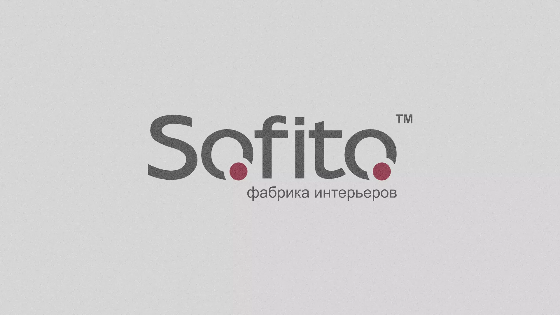 Создание сайта по натяжным потолкам для компании «Софито» в Лесозаводске